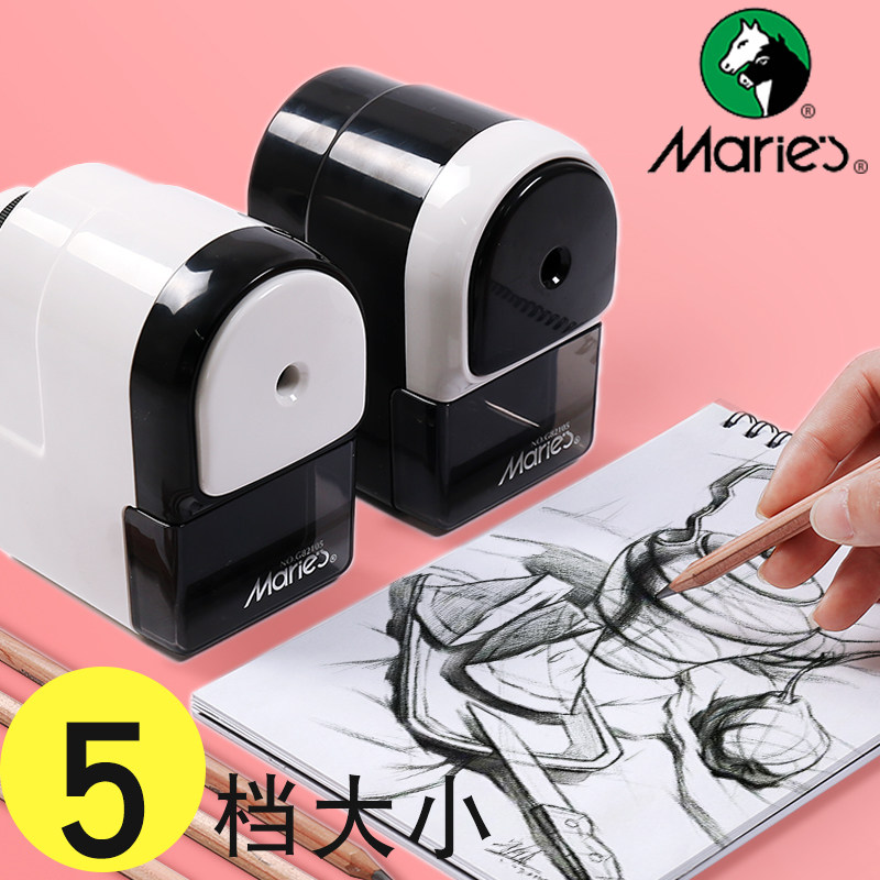 马利美术专用削笔器铅笔刀手摇卷笔刀素描炭笔铅笔用转笔刀笔刨笔机