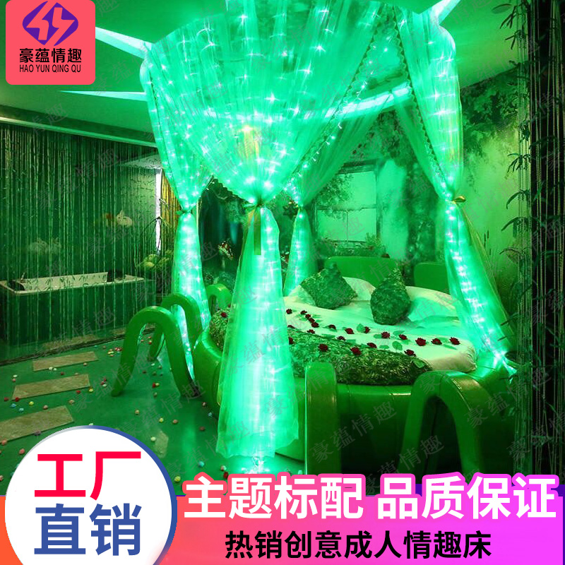新款异形情侣床个性主题床酒店公寓圆床水床圆形电动床垫合欢床在类目 住宅家具, 床类, 皮艺床中 - 来自Buy2taobao.com提供专业的淘宝代购服务