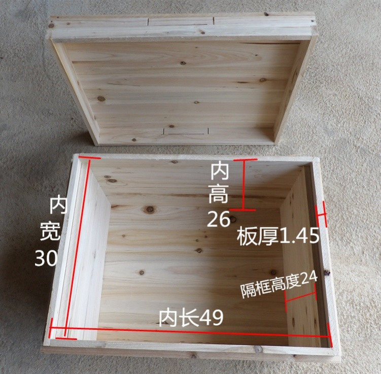 土养密锋箱养蜂全套土蜜蜂老式蜂箱沉盖式中蜂7框中蜂箱10框组装