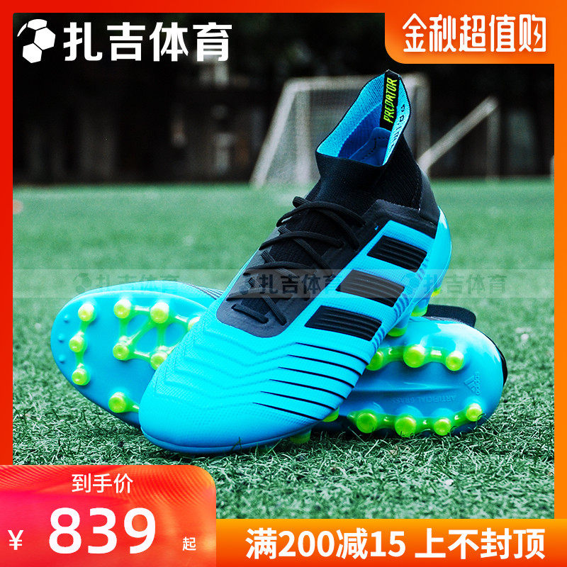 新猎鹰谍照?还是老款顺眼!