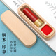 华夏铜木印章姓名篆刻定制定做刻名字圆章方章书法书画闲章刻私人名章子