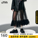 妖精的口袋黑色拼接网纱半身裙女2024年春夏新款设计感显瘦蓬蓬裙