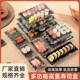 寿司盒子家用日式 一次高盖透明包装盒印花带盖长方形 便当盒包邮
