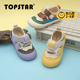 【夏上新】TOPSTAR儿童运动鞋透气软底女童鞋宝宝单鞋男童户外鞋
