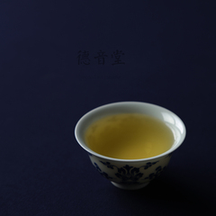 【德音堂】景德镇 仿古青花 缠枝纹 纯手工 品茗杯敞口杯大杯