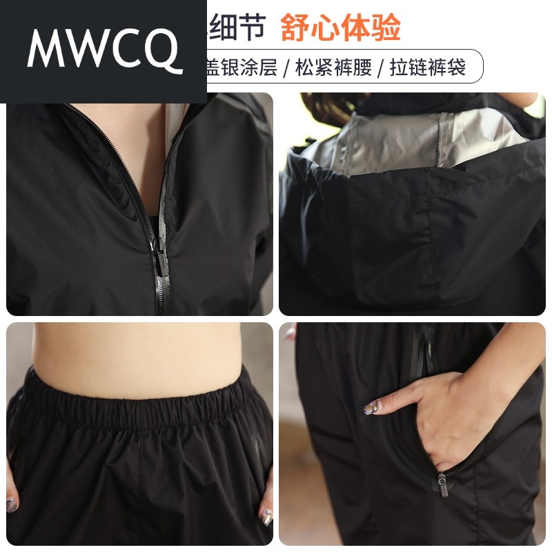 搜索"暴汗服女套装秋冬"的优惠券结果页-淘宝优惠券查询系统