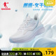 中国乔丹跑步鞋运动鞋轻便2024夏季新款网面透气跑鞋减震回弹女鞋