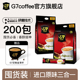 G7旗舰店进口原味三合一速溶咖啡2+1咖啡提神学生正品200包