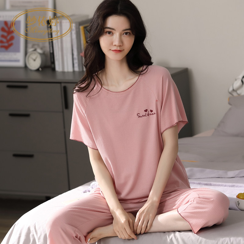 广东 汕头梦依婷内衣旗舰店女士内衣/男士内衣/家居服睡衣/家居服套装