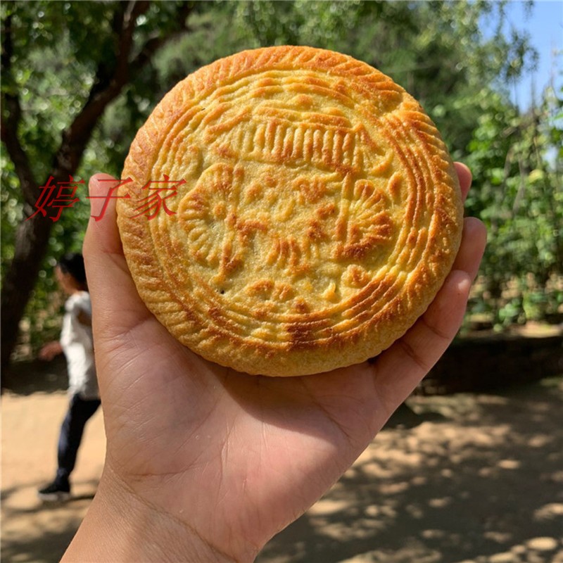 山西临县月饼老传统空心空壳月饼手工炭火月饼胡麻油苜禾现做现发