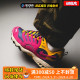 烽火Nike Air Terra Humara SP 红蓝黄 低帮运动休闲鞋FQ9084-600