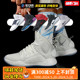 烽火 NIKE HYPERDUNK X 实战利器 篮球鞋 AO7890-002 600 101 001