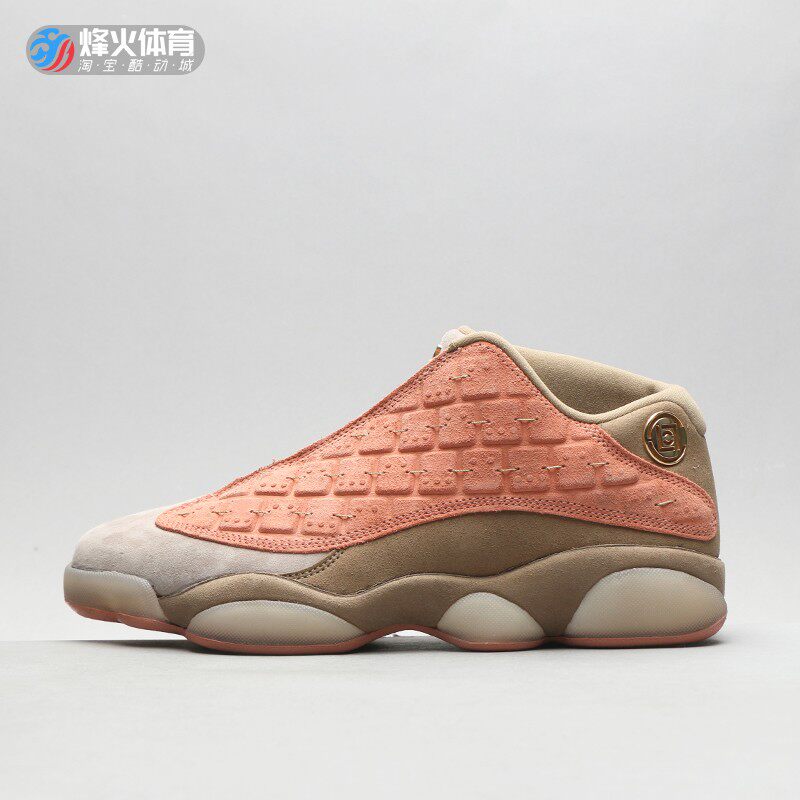 烽火air jordan 13 low x clot aj13兵马俑 陈冠希联名at3102-200