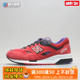 烽火体育 New Balance NB1600系列 男女休闲复古跑步鞋 CM1600BD