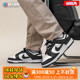 现货 烽火 Nike Dunk Low 黑白熊猫 男女低帮滑板鞋 DD1391-100