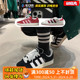 烽火 Adidas Originals Campus 黑白低帮休闲板鞋 面包鞋 HQ8708