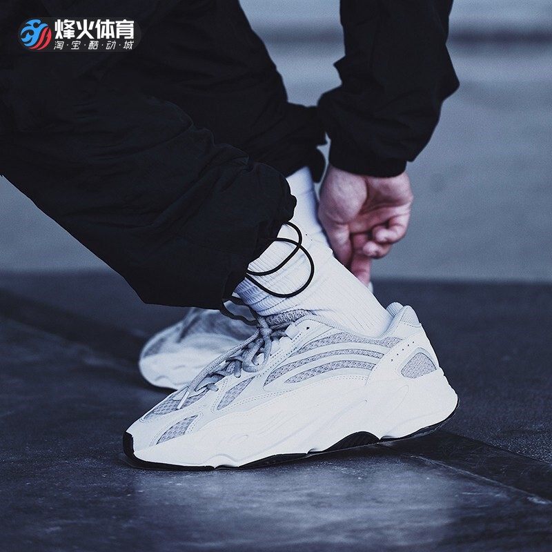 椰子700鞋灰优惠专场