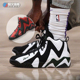 烽火 Reebok Kamikaze II 锐步黑白坎普火山篮球鞋 FY7512 FY9780