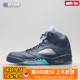 断码清仓 Air Jordan 5 Midnight Navy AJ5 午夜蓝 136027-405