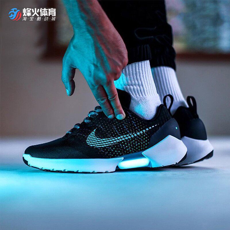 耐克自动系鞋带