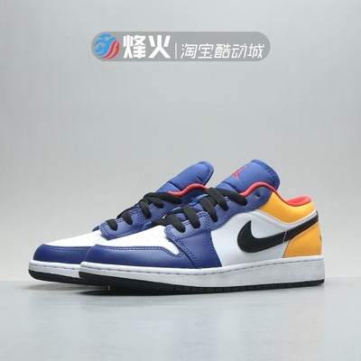 烽火 air jordan 1 low aj1 激光蓝 篮球鞋ck3022 ct1564 554723