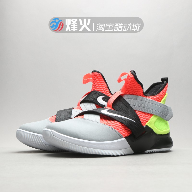烽火nike lebron soldier 12 詹姆斯士兵12 ao4054 ao2609 at3872