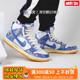 烽火Nike SB Dunk Carpet 白蓝 地毯公司 刮刮乐板鞋 CV1677-100