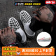 烽火 VANS Slip-On Vault 高端线 棋盘格一脚蹬帆布鞋VN0A45JKT0A