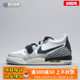 断码清仓 AIR JORDAN LEGACY 312 AJ312 低帮篮球鞋 FZ4358-100