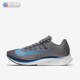 烽火 Nike Zoom Fly 透气轻便休闲运动跑步鞋 880848-005