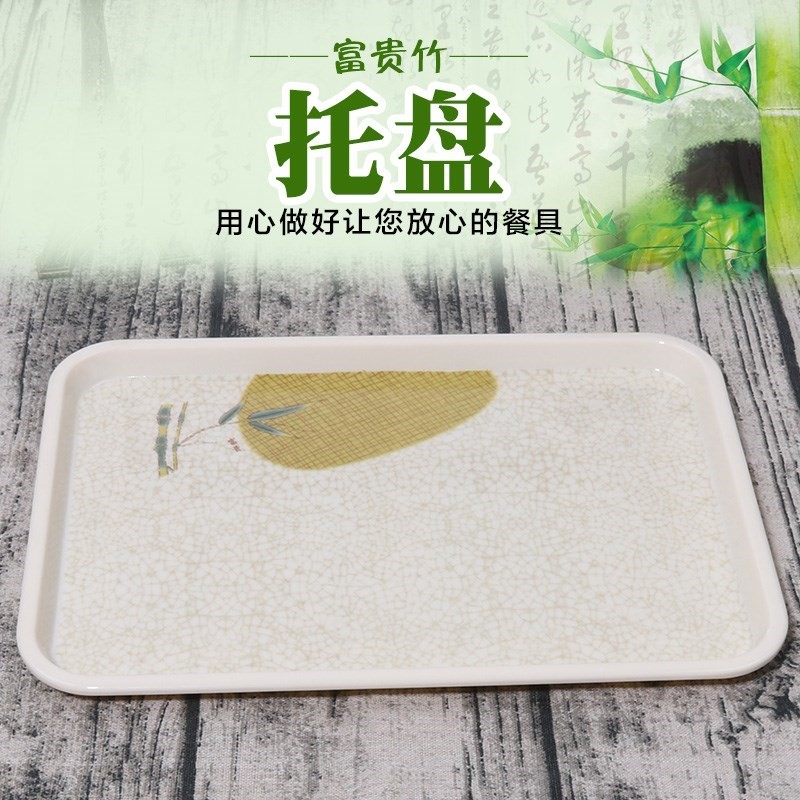 茶具茶水客厅茶几水壶杯子托盘套家用水饺酒杯长方形防水简约饭店|msdalam kategori Butik wanita / wanita, wanita saiz besar - dari Buy2taobao.com untuk memberikan perkhidmatan ejen Taobao profesional membeli