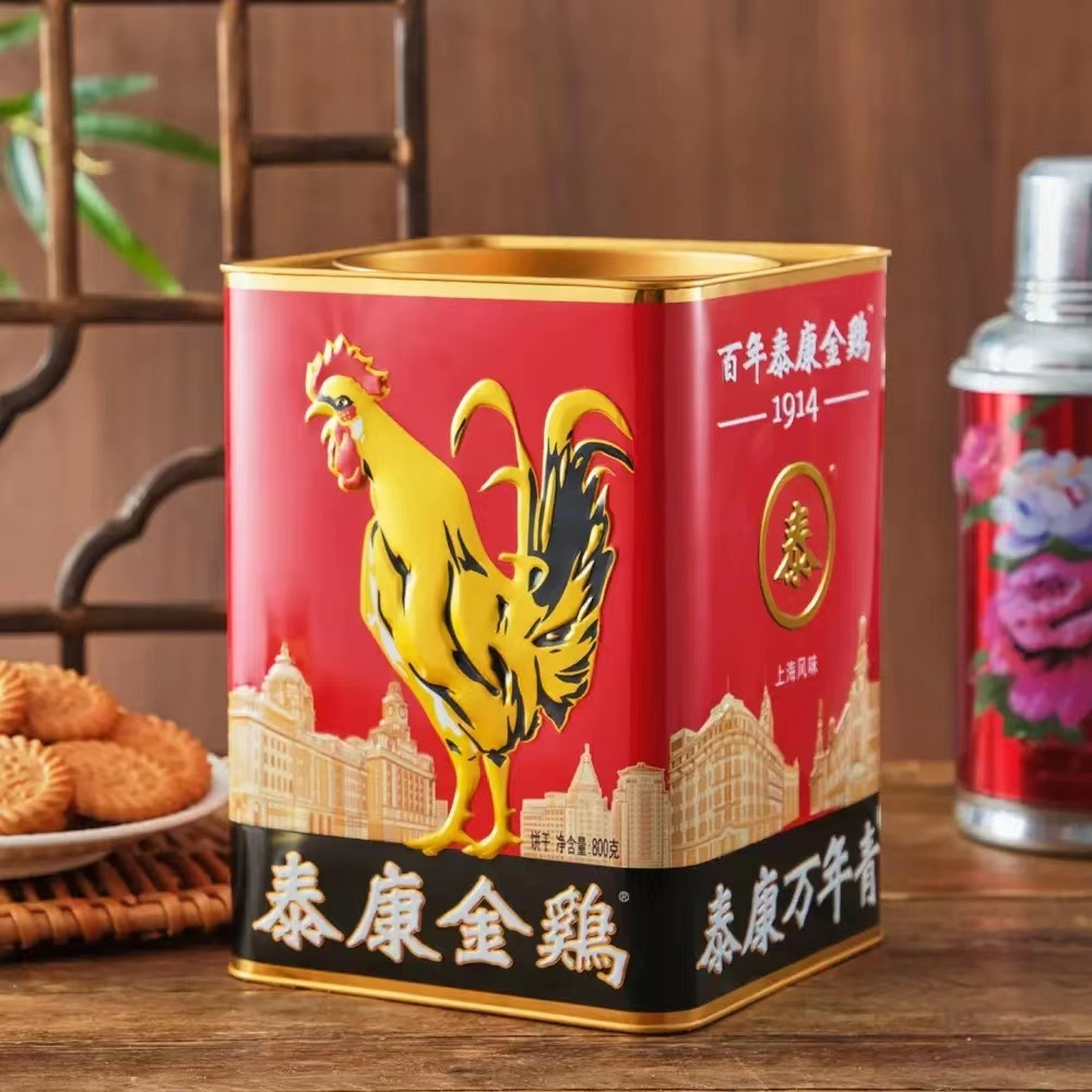 盒马鲜生代购  泰康金鸡万年青饼干  铁罐装 礼盒 酥脆可口