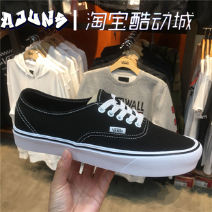 VANS 范斯经典低帮男女鞋哥特字 格子 休闲帆布鞋VN0A2Z5J187