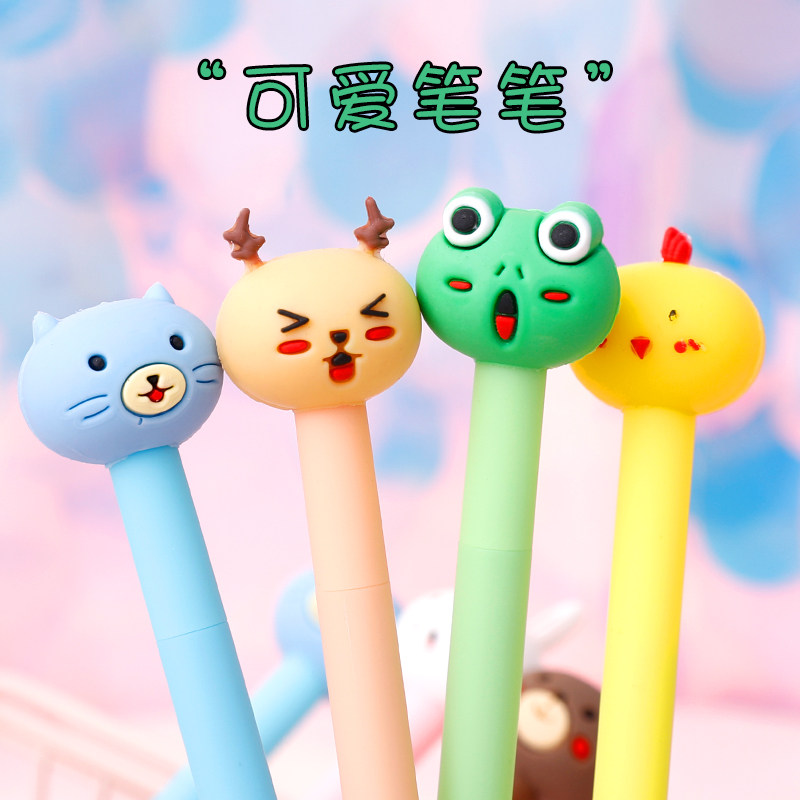 中性笔签字笔卡通黑笔可爱超萌水笔黑色学生用创意高颜值文具用品