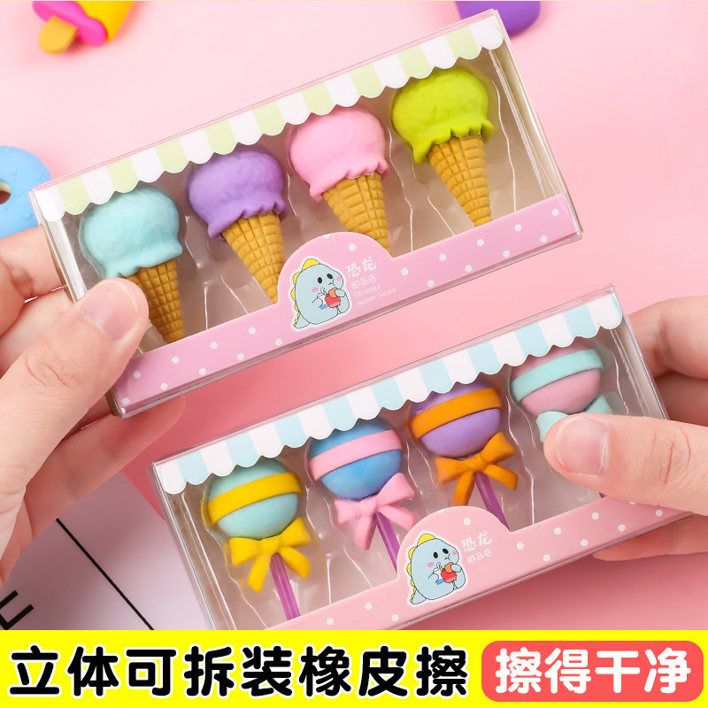 ��׌�ľ� ��ͯ��Ƥ����(chu��ng)�⿨ͨ�ɐ���Ƥ��С�W(xu��)��С��Ʒ���ò�����