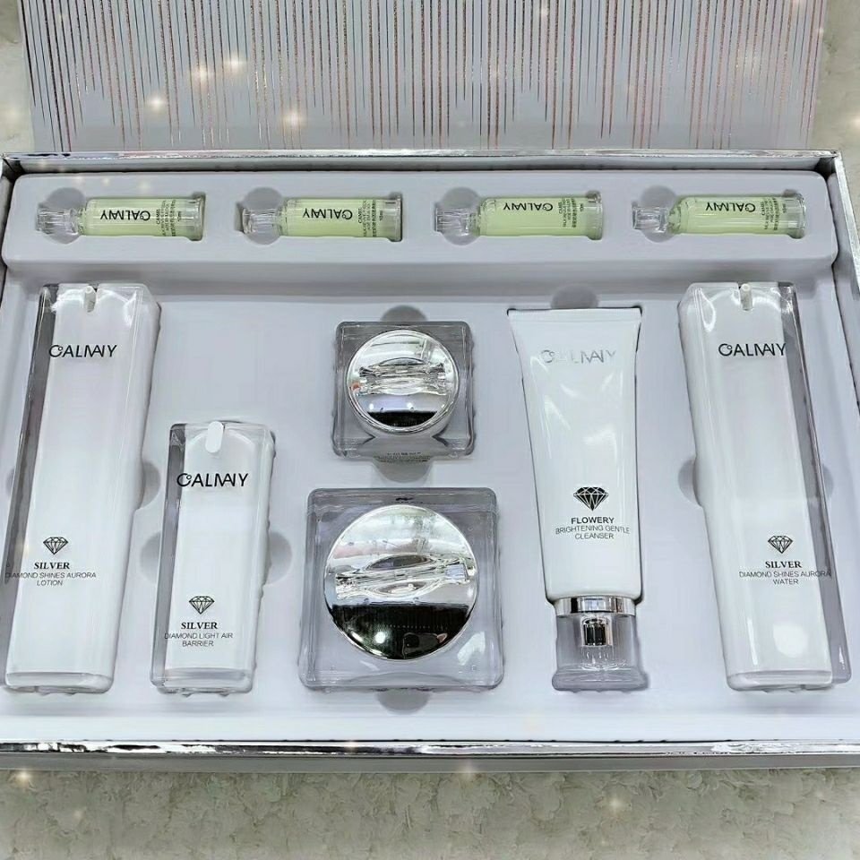 卡尔曼尼骆驼奶沙漠肌净透美肤套盒化妆品十件套补水保湿美白去黄