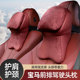 汽车头枕适用宝马5系3系X3/X1/X5座椅护颈脖枕前排驾驶火山红内饰