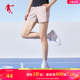 中国乔丹短裤女2024夏季新款运动宽松休闲女士透气梭织裤健身裤子