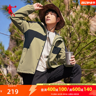 [商场同款]中国乔丹加绒运动服冬季男款保暖外套风衣FFD13233406