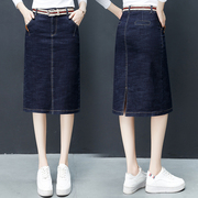 Denim skirt all-match thin skirt women's 2021 autumn and winter new high-waisted over-knee mid-length A-line one-step skirt