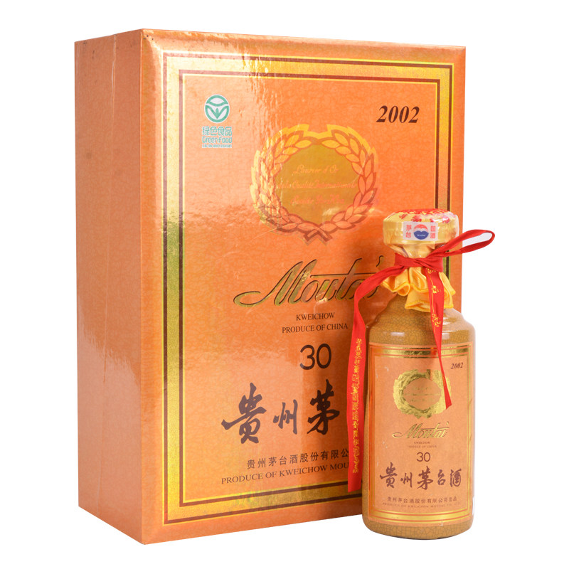 30.2002年 53度 茅台酒(三十年)500ml 1瓶 拍卖