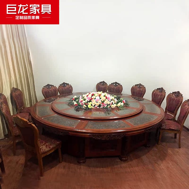 酒店圆桌宴会婚庆饭店复古大餐圆桌椅组合定制实木电动圆桌带转盘在类目 商业/办公家具, 酒店家具, 酒店桌椅中 - 来自Buy2taobao.com提供专业的淘宝代购服务