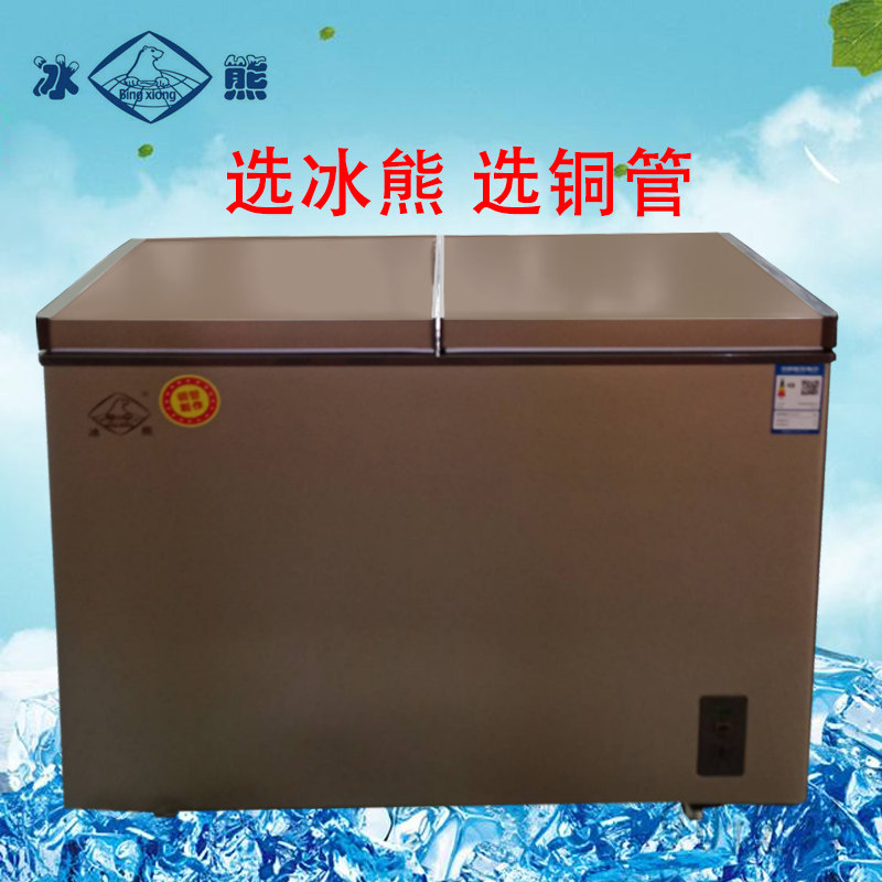 冰熊铜管bcd218l商用359升卧式冰箱家用熟食冷藏冷冻保鲜双温冰柜