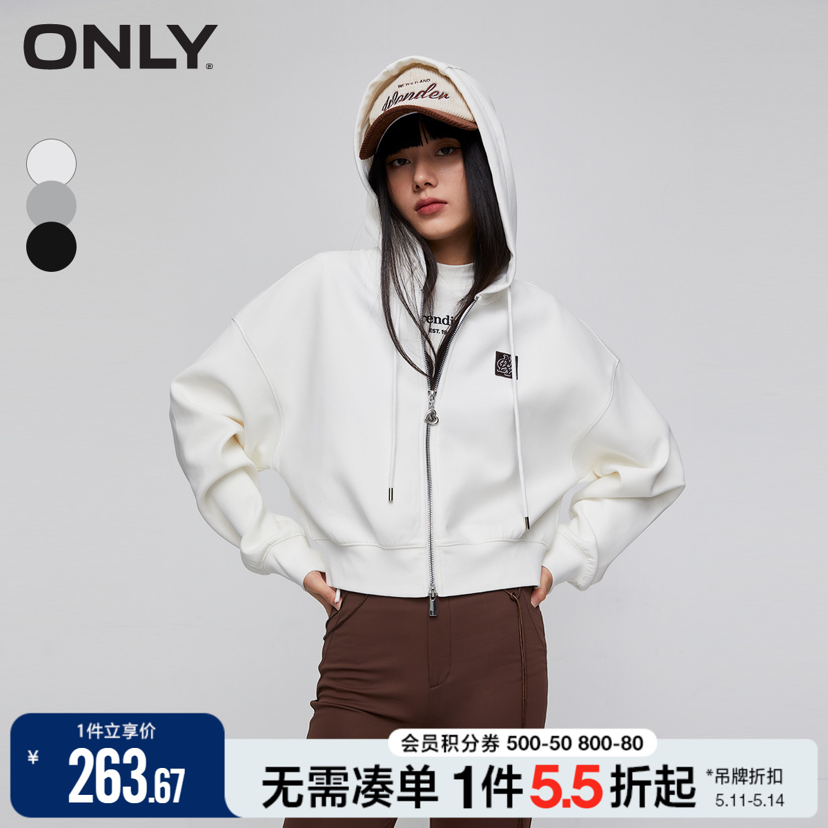 ONLY春季潮流休闲百搭落肩连帽开