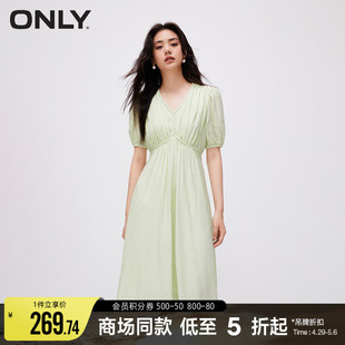 ONLY夏季时尚法式度假风显瘦V领泡泡袖中长裙连衣裙女|123207146