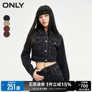 ONLY春季时尚百搭合体长袖牛仔短款外套女|123454007