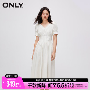 ONLY夏季时尚气质法式V领泡泡袖收腰中长款连衣裙女|123207153