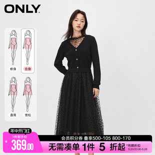 ONLY春夏新款时尚收腰假两件长袖伞裙针织连衣裙女|123346005