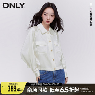 ONLY夏季薄款时尚气质插肩袖满印翻领外套女