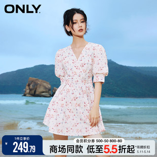 ONLY夏季度假风收腰V领显瘦多巴胺碎花短款连衣裙女|123207042